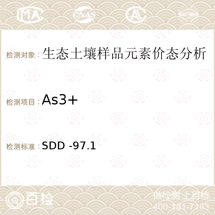 As3+ SDD -97.1 + 