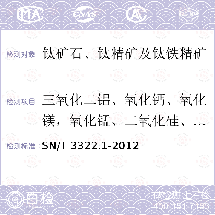 百检网