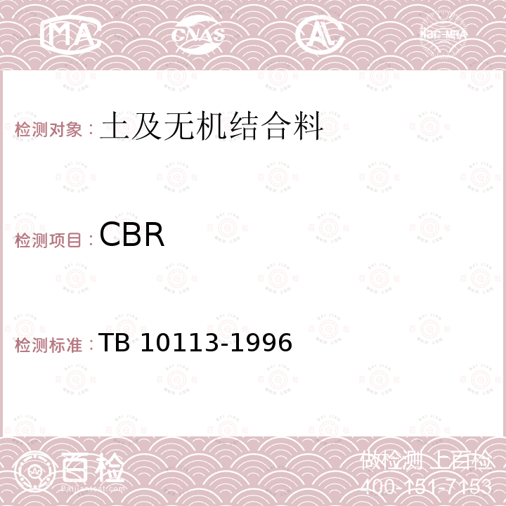 CBR CBR TB 10113-19  TB 10113-1996