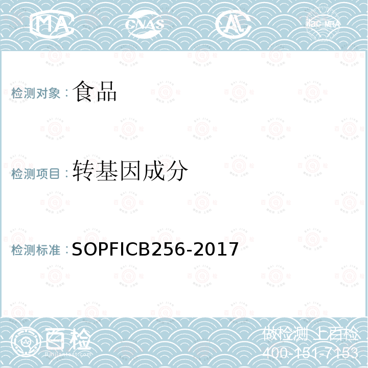 百检网