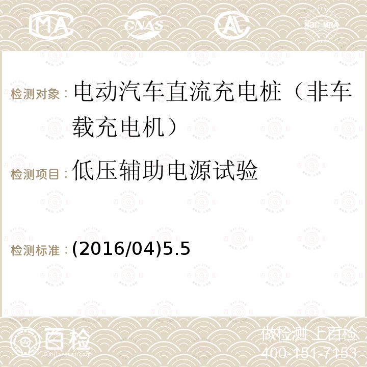 百检网