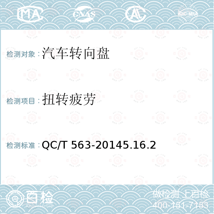 百检网