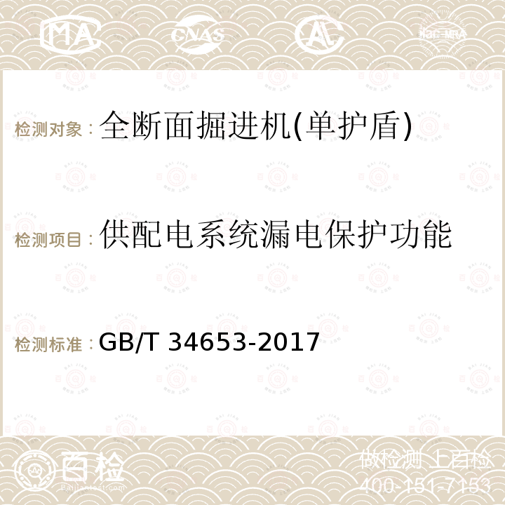 百检网