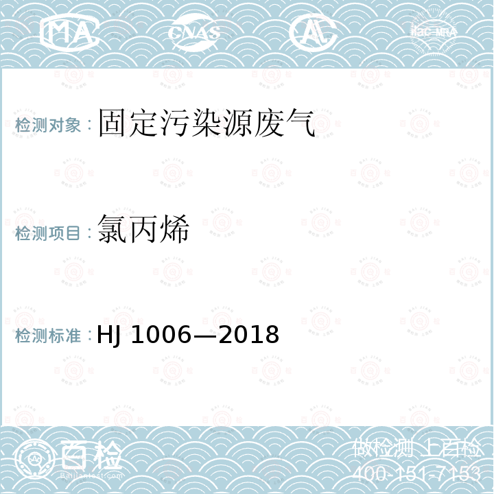 百检网