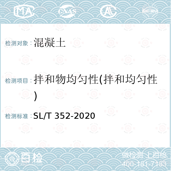 百检网