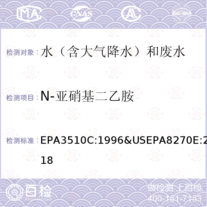 百检网