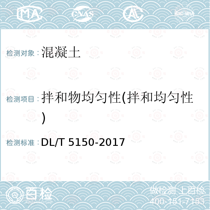 百检网
