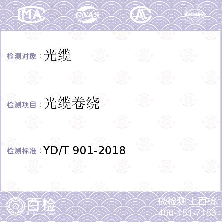百检网