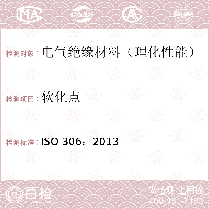 百检网