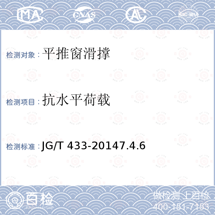 百检网