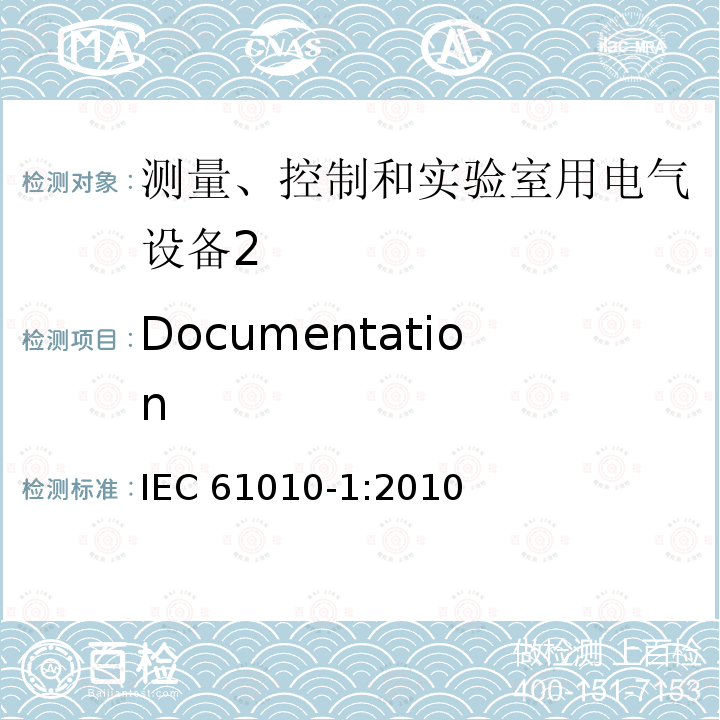 Documentation Documentation IEC 61010-1:2010