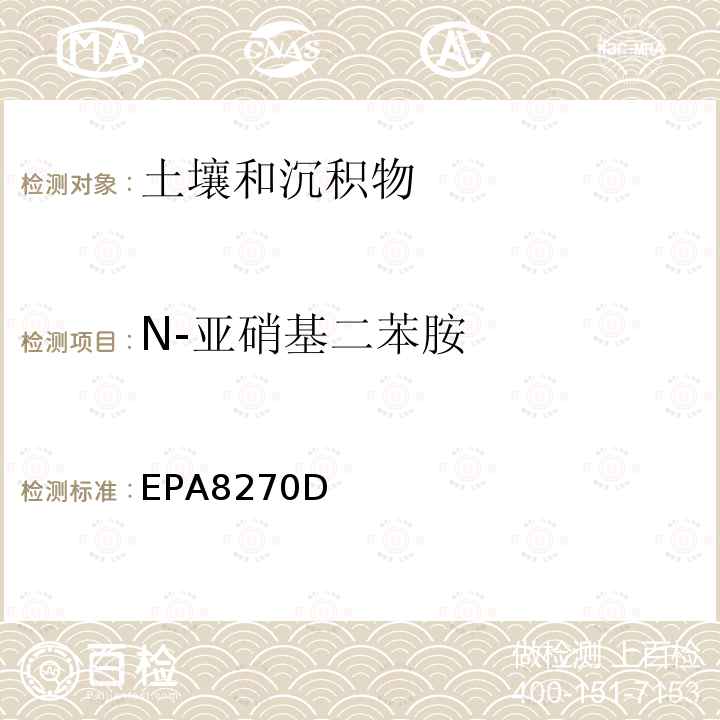 百检网