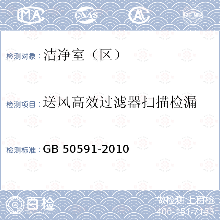 百检网
