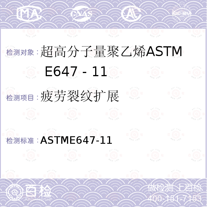 百检网
