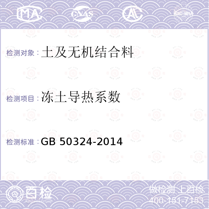 百检网