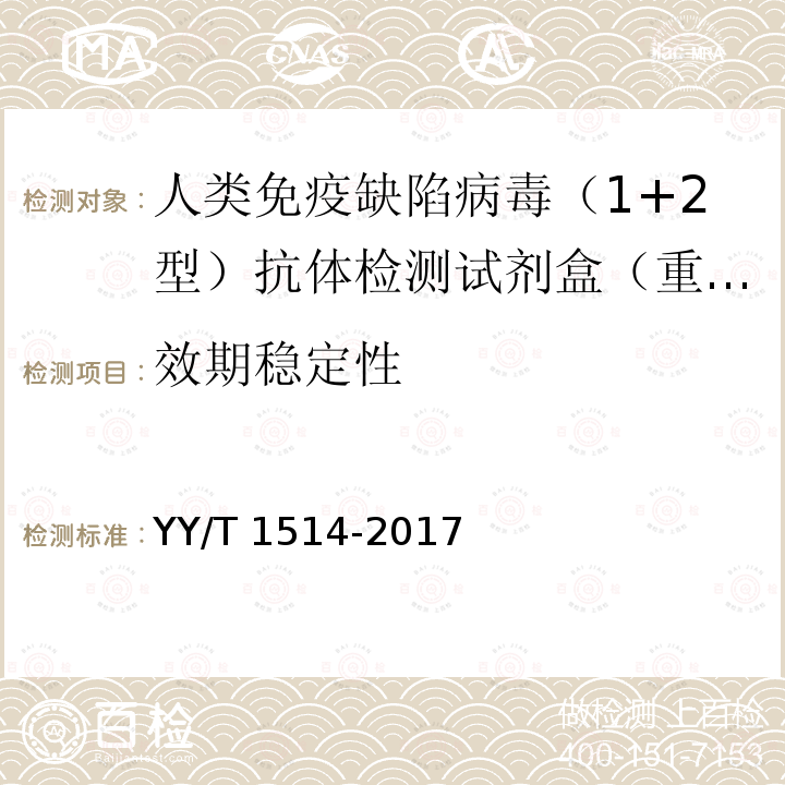 百检网