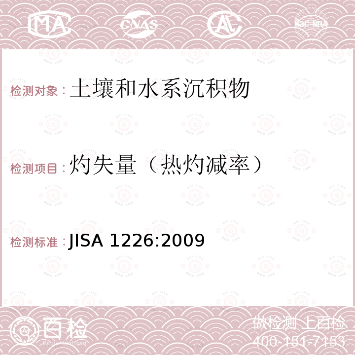 百检网