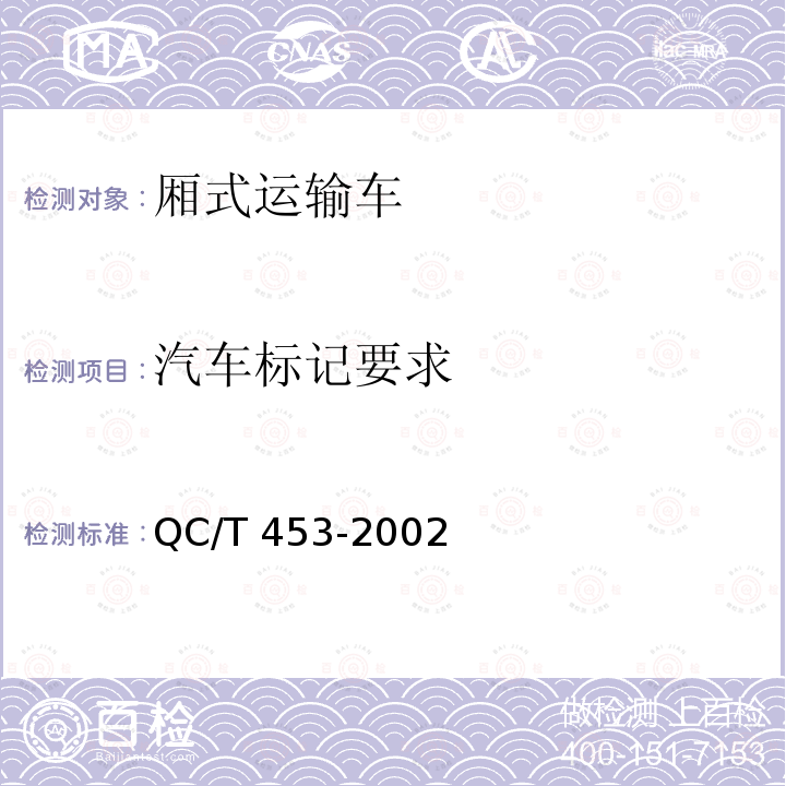 百检网
