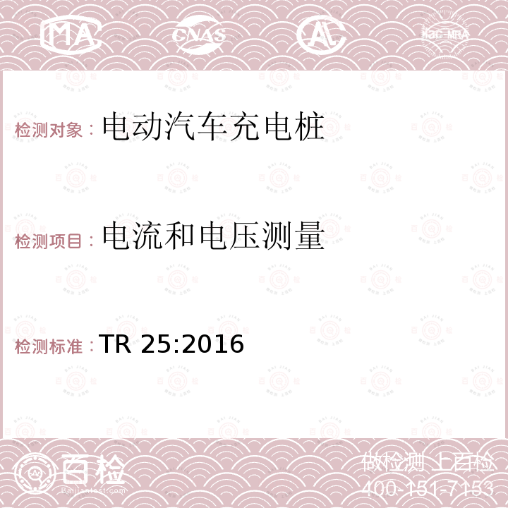 百检网
