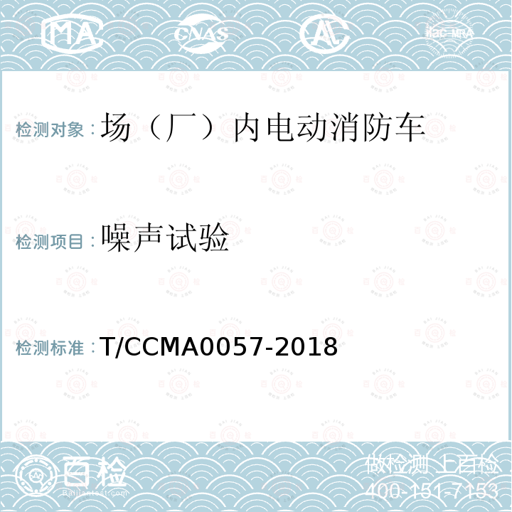 百检网