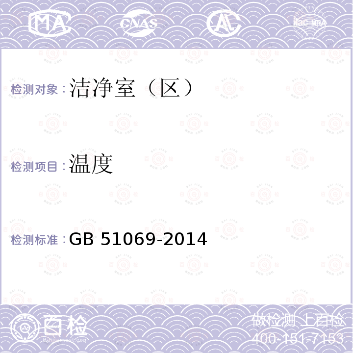 百检网