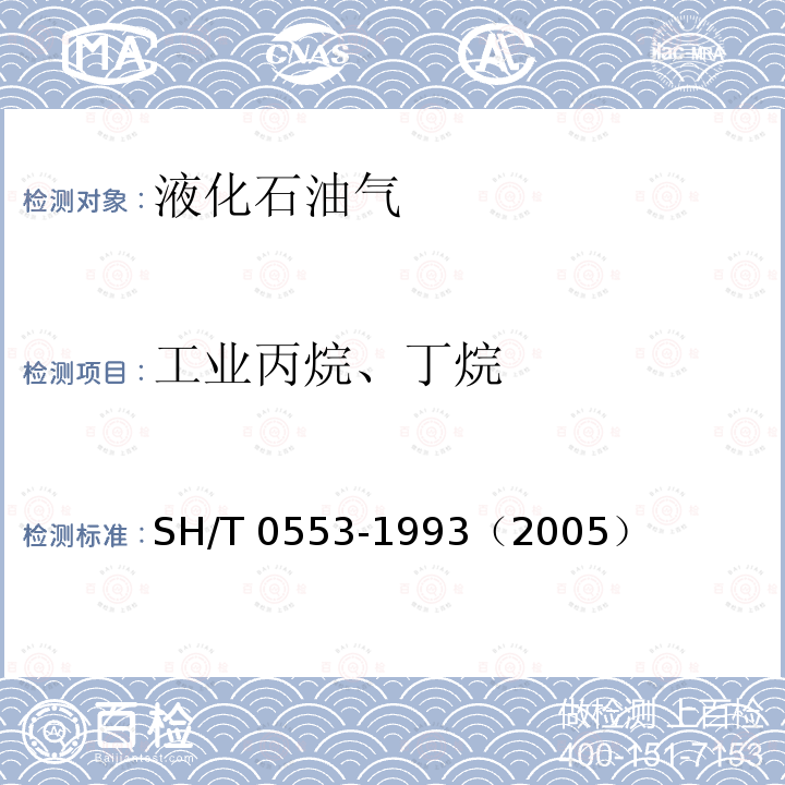 百检网