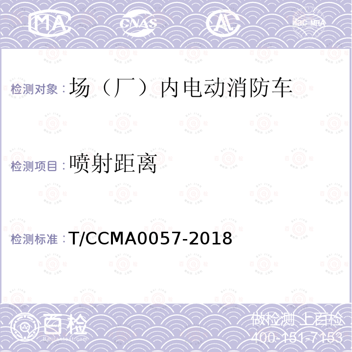 百检网