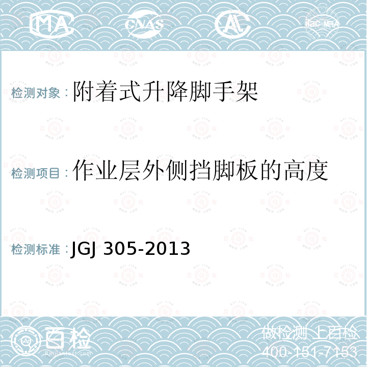 百检网