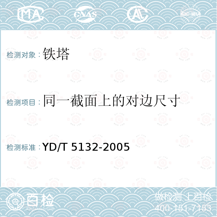 百检网