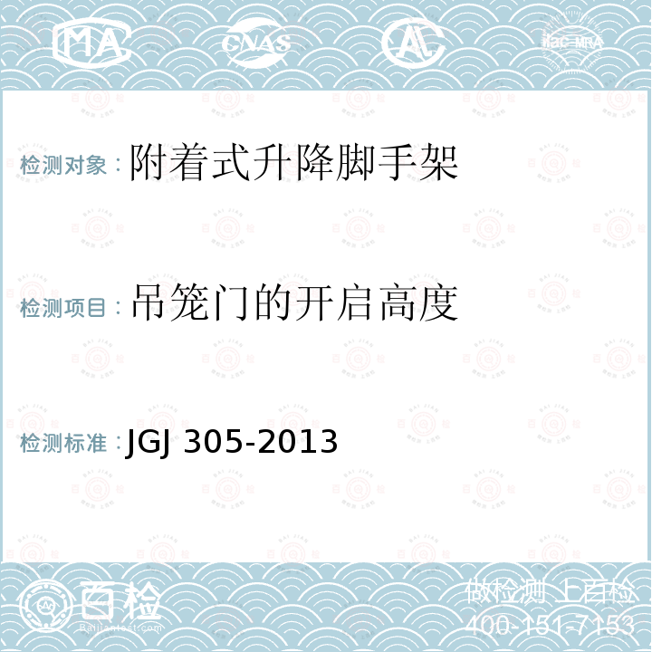百检网