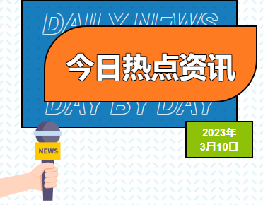 1100万元捐赠未兑现，高校起诉校友合理吗？