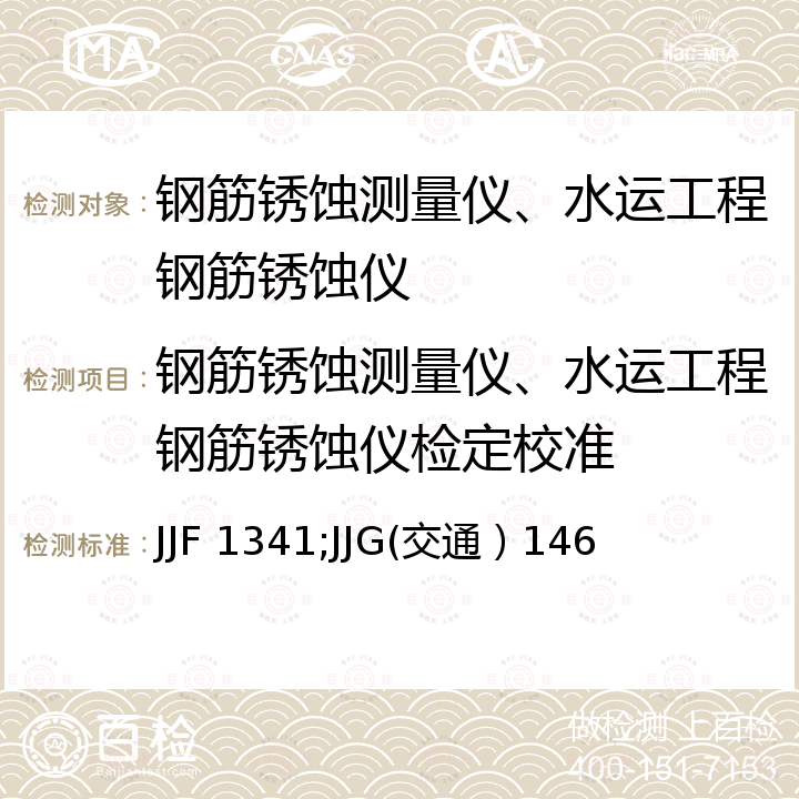 百检网