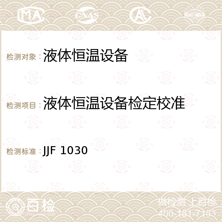 百检网