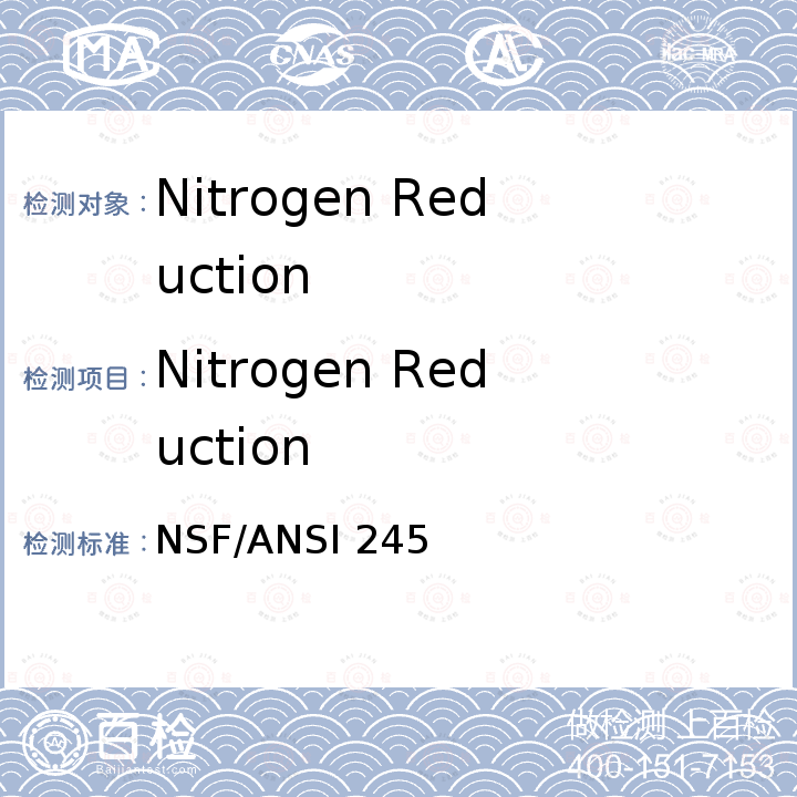 Nitrogen Reduction Nitrogen Reduction NSF/ANSI 245