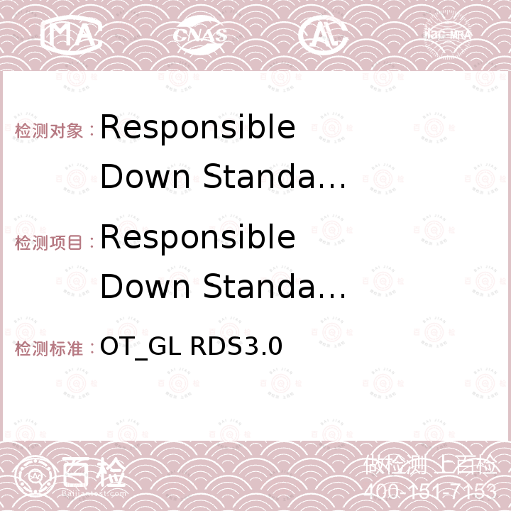 Responsible Down Standard OT_GL RDS3.0 RDS User Manual 