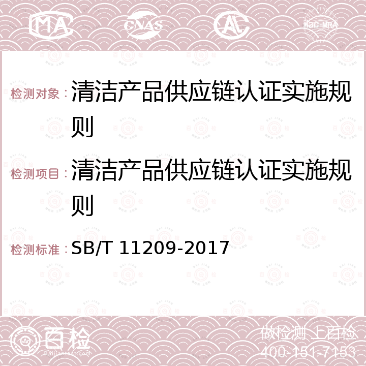 百检网