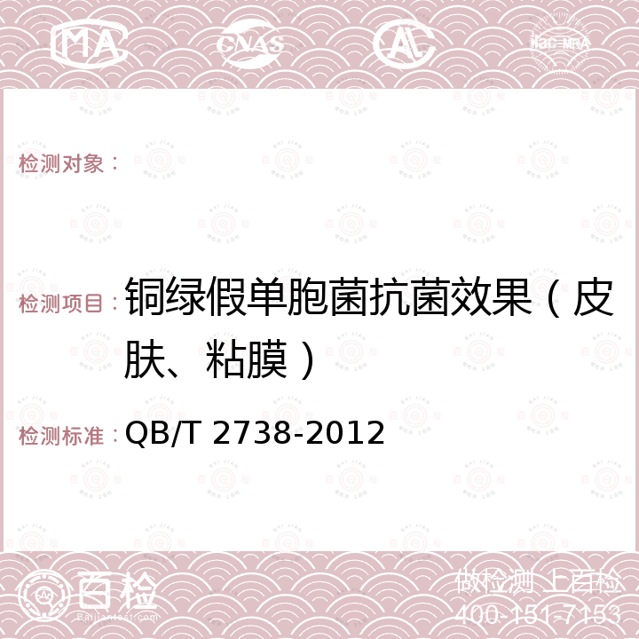 百检网
