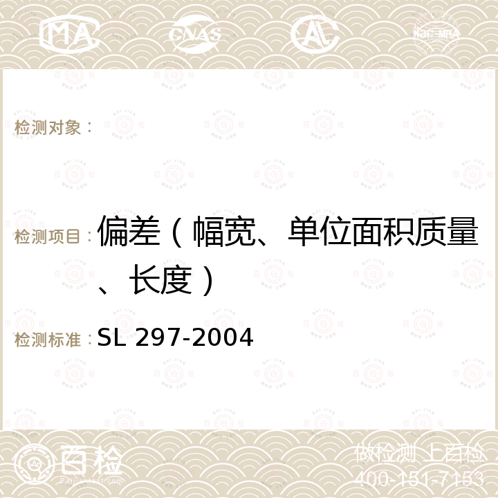 百检网