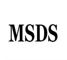 什么产品海运出口需要MSDS报告？