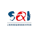 上海市质量监督检验技术研究院机电产品质量检验所