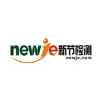 上海新节检测技术有限公司