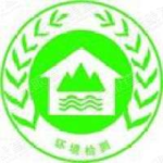 青山绿水（江苏）检验检测有限公司