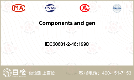 Components and g