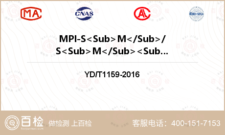 MPI-S<Sub>M</Sub