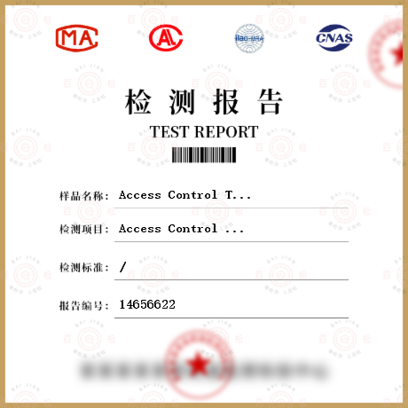 Access Control Test Cases检测