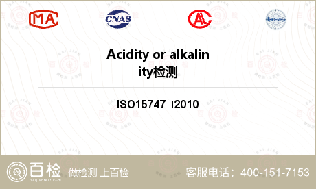 Acidity or alkal